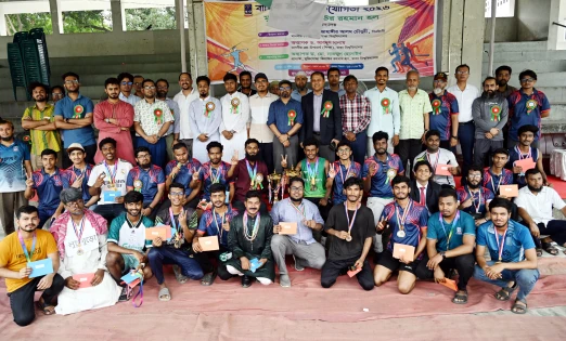 ঢাবির জিয়া হলের বার্ষিক ক্রীড়া প্রতিযোগিতা অনুষ্ঠিত